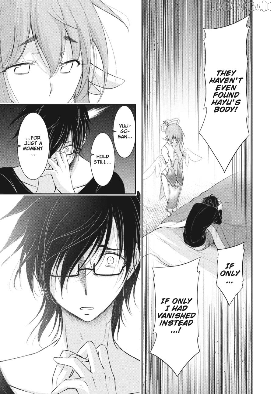 Yuuryou Bukken Mou Dame Sou - Furo, Toilet to Tenshi wa Kyoudou desu Chapter 17 - page 29
