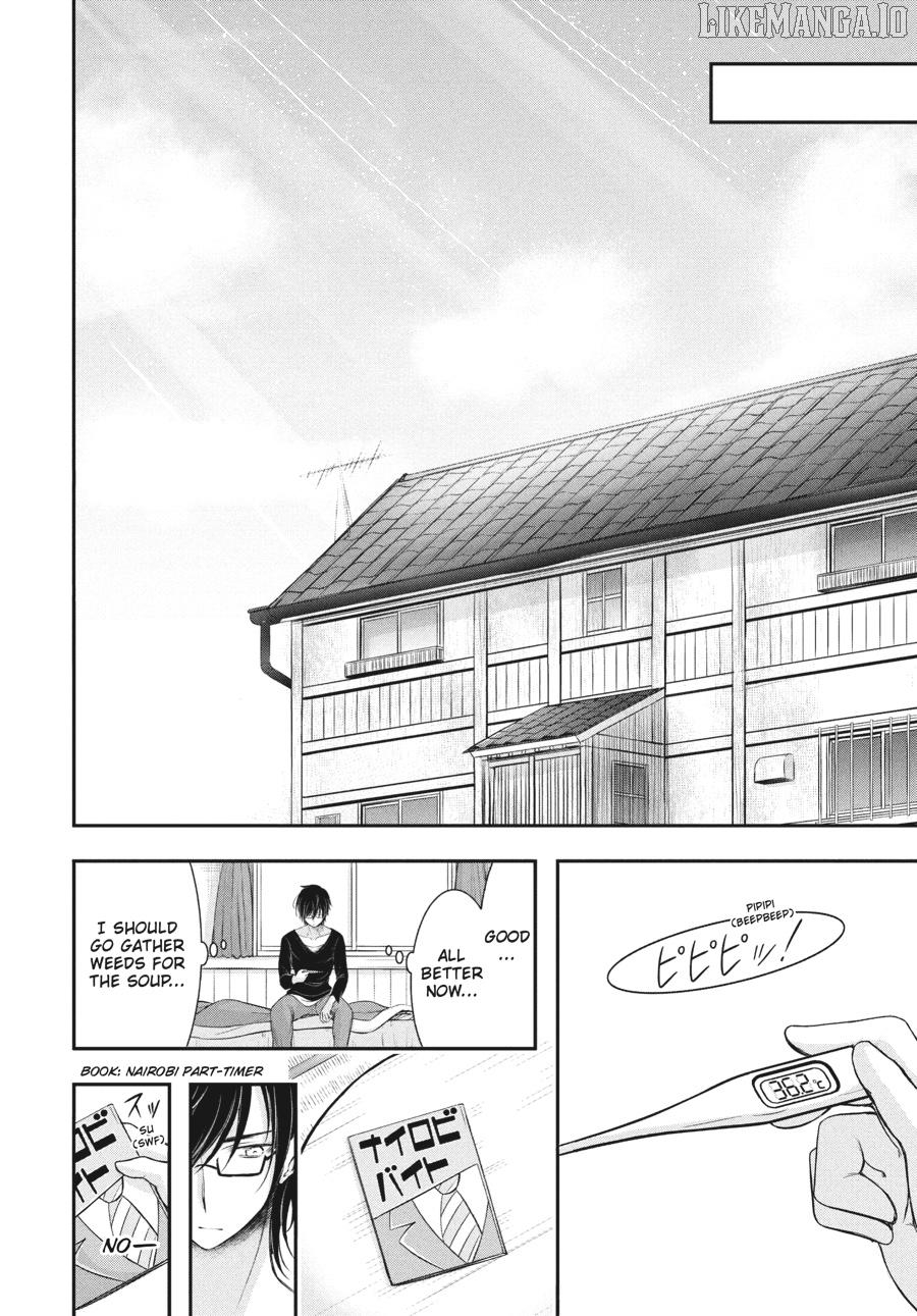 Yuuryou Bukken Mou Dame Sou - Furo, Toilet to Tenshi wa Kyoudou desu Chapter 17 - page 35