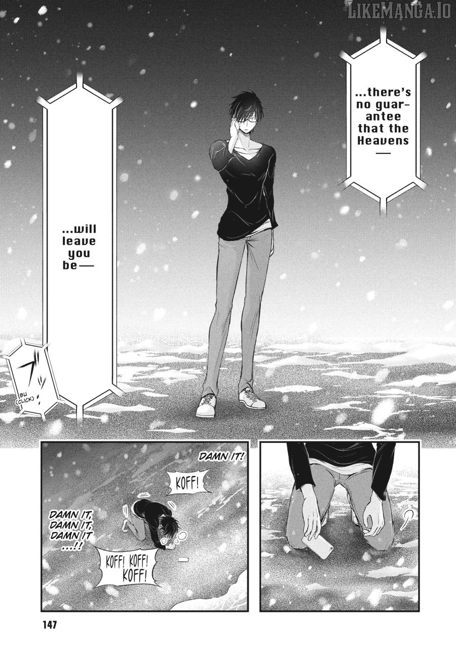 Yuuryou Bukken Mou Dame Sou - Furo, Toilet to Tenshi wa Kyoudou desu Chapter 17 - page 7