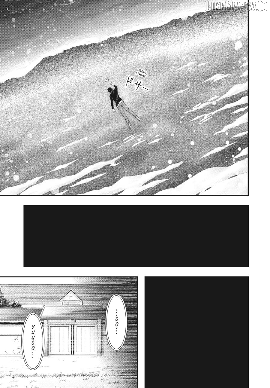 Yuuryou Bukken Mou Dame Sou - Furo, Toilet to Tenshi wa Kyoudou desu Chapter 17 - page 9