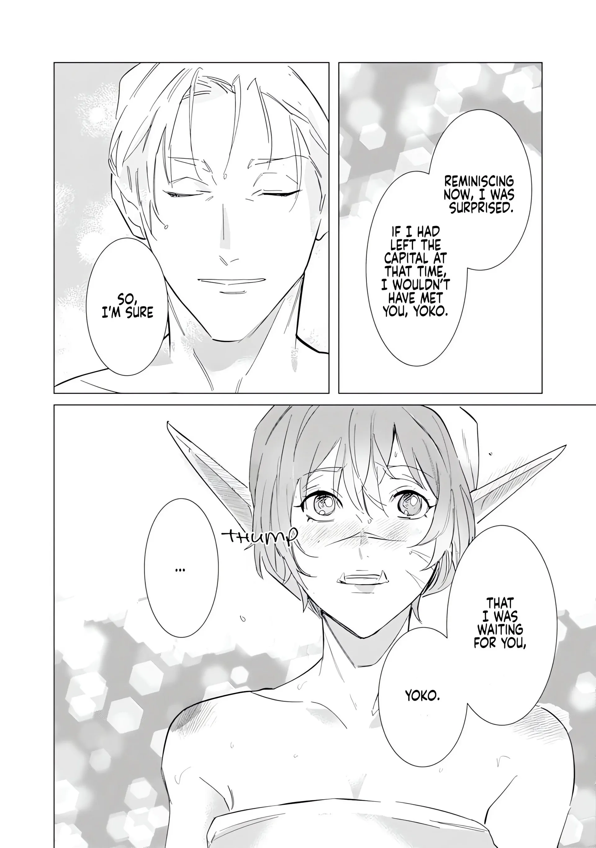 Hazure Shuzoku "Orc" ni Tensei shitara Saikyou Kishi-sama ni Torawaremashite Chapter 7 - page 13