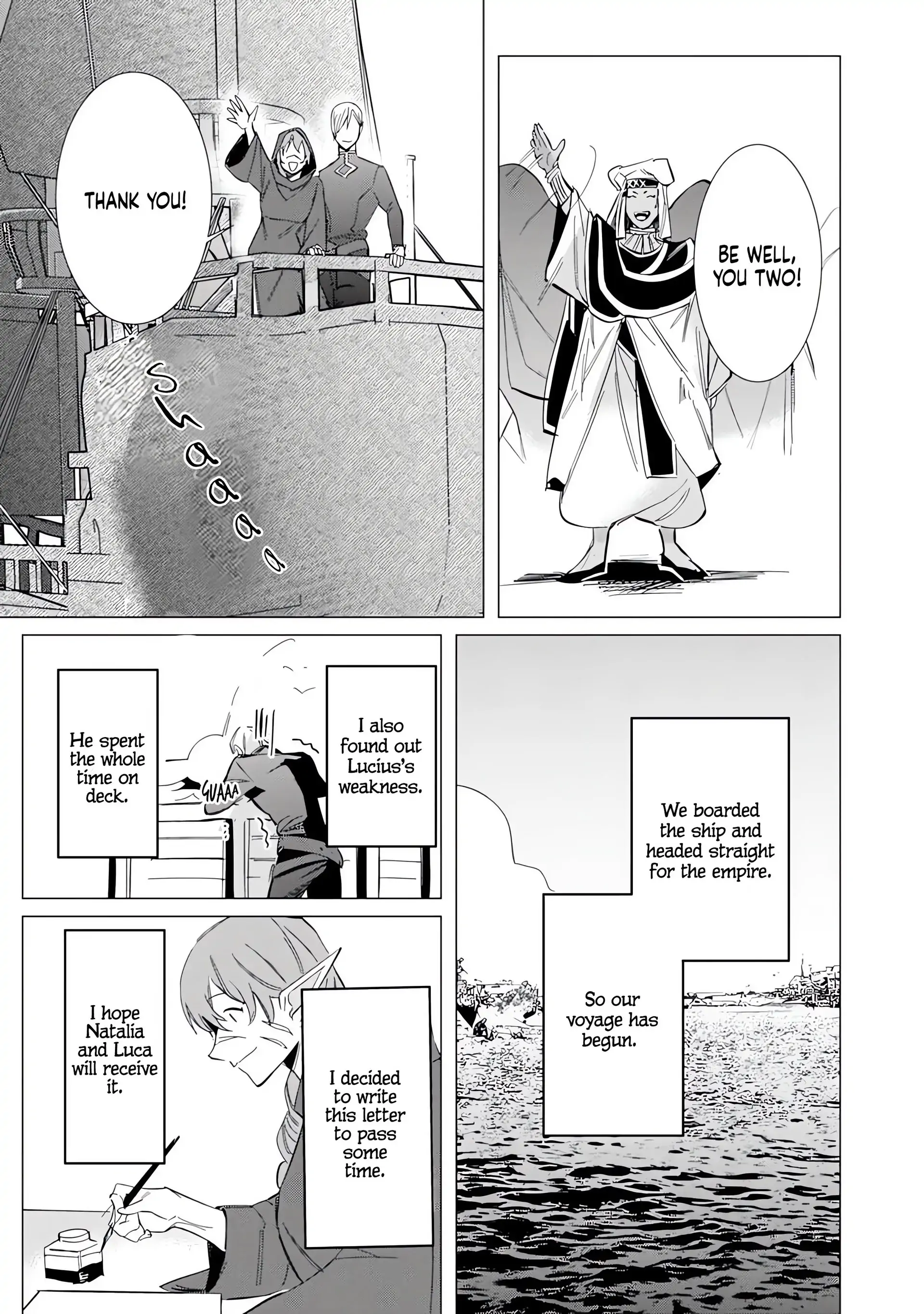 Hazure Shuzoku "Orc" ni Tensei shitara Saikyou Kishi-sama ni Torawaremashite Chapter 7 - page 20