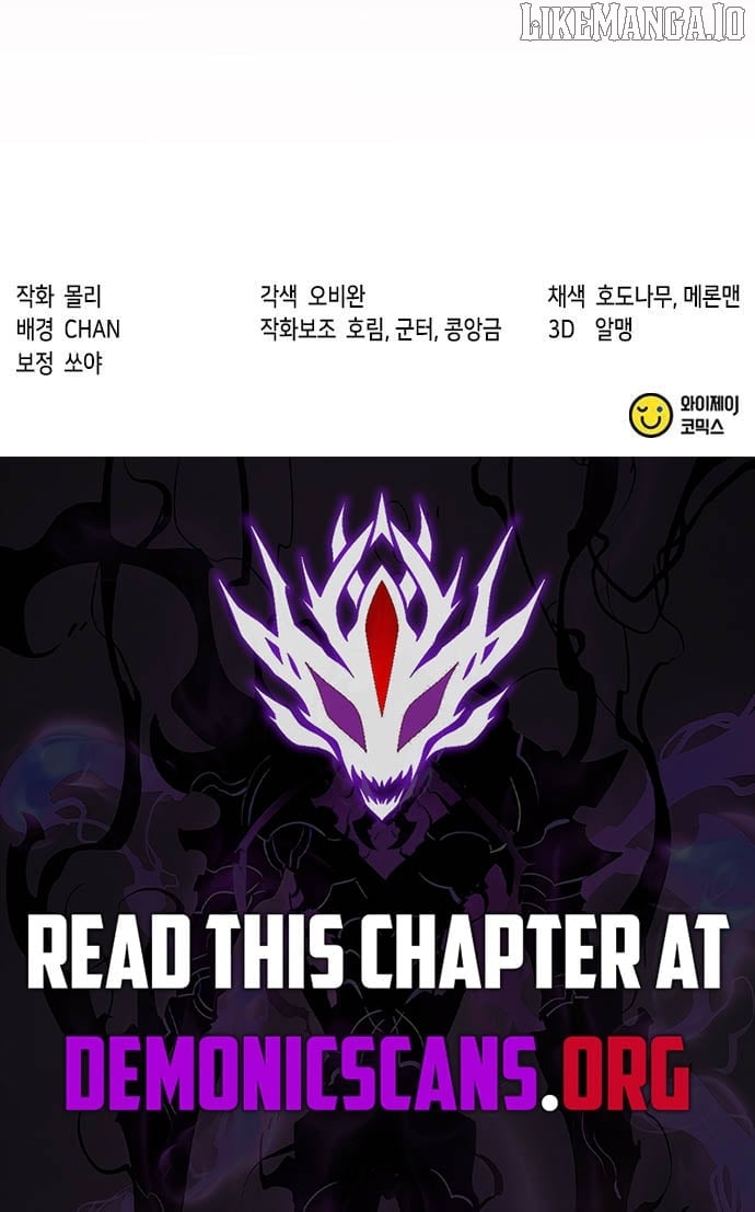 Chronicles of the Demon Faction Chapter 135 - page 18