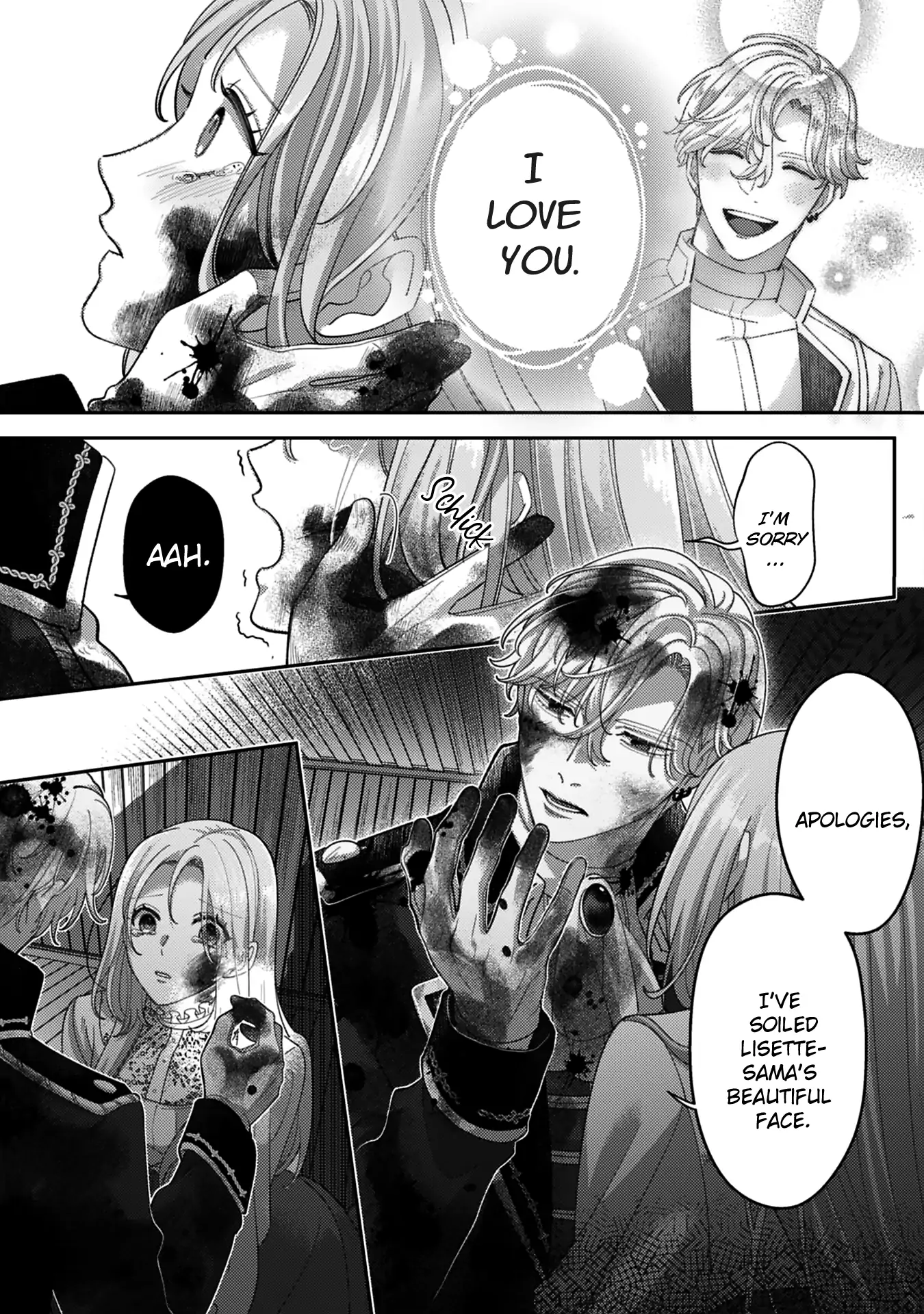 I’m Using the Hero Who Loves Me Too Much, Because I Planned to Live a Long Life in This World (I Probably Failed Again) Chapter 12 - page 19