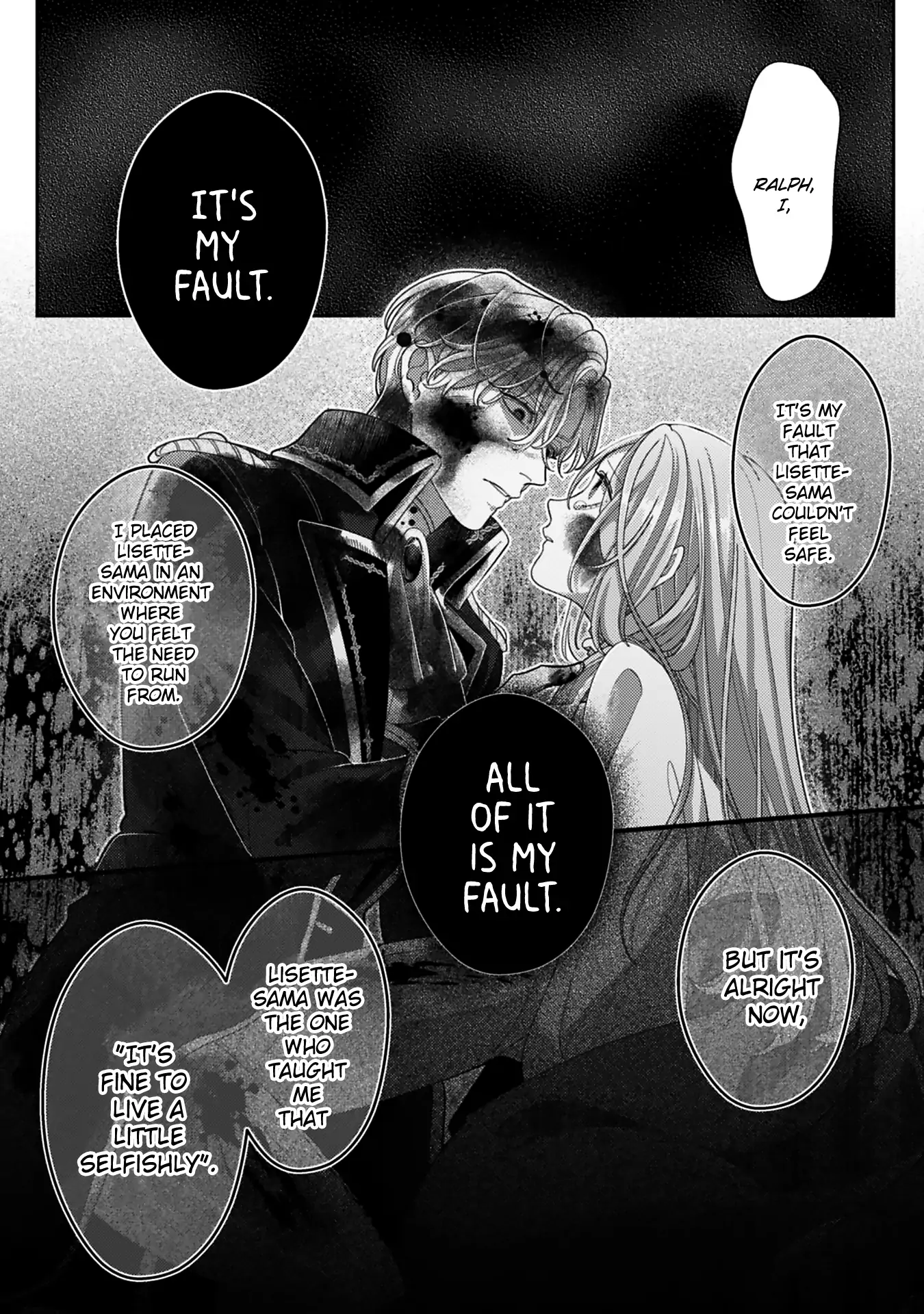 I’m Using the Hero Who Loves Me Too Much, Because I Planned to Live a Long Life in This World (I Probably Failed Again) Chapter 12 - page 21