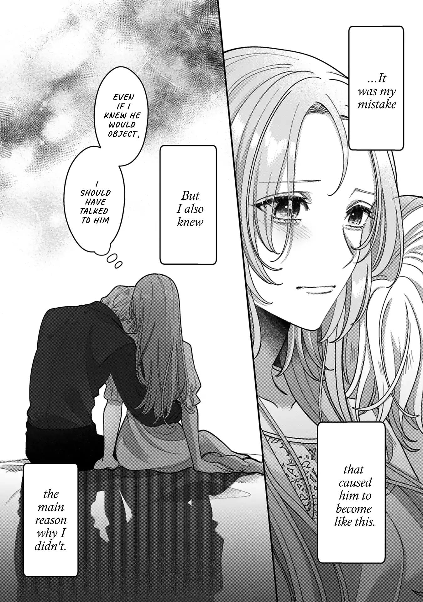 I’m Using the Hero Who Loves Me Too Much, Because I Planned to Live a Long Life in This World (I Probably Failed Again) Chapter 12 - page 36