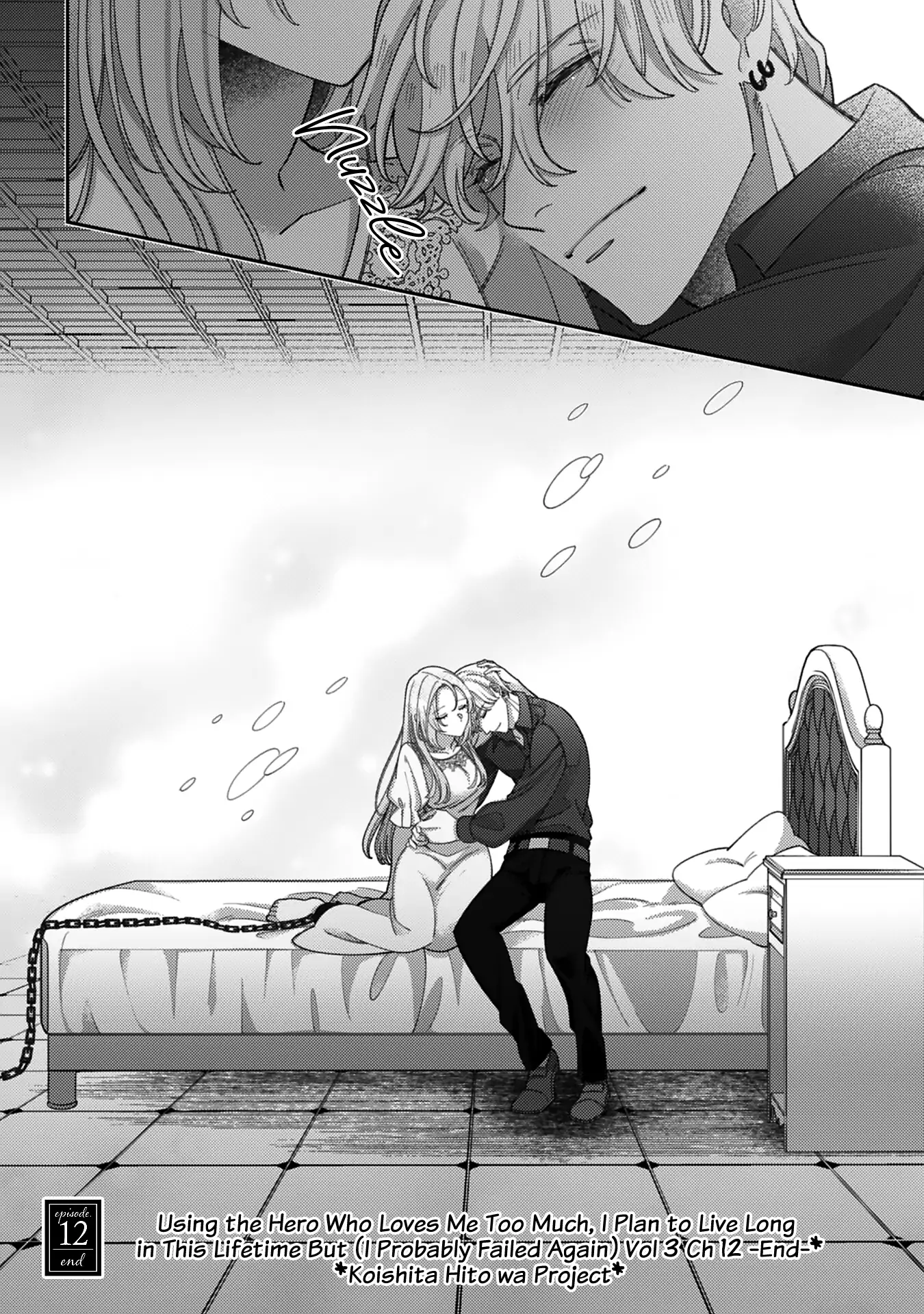 I’m Using the Hero Who Loves Me Too Much, Because I Planned to Live a Long Life in This World (I Probably Failed Again) Chapter 12 - page 39