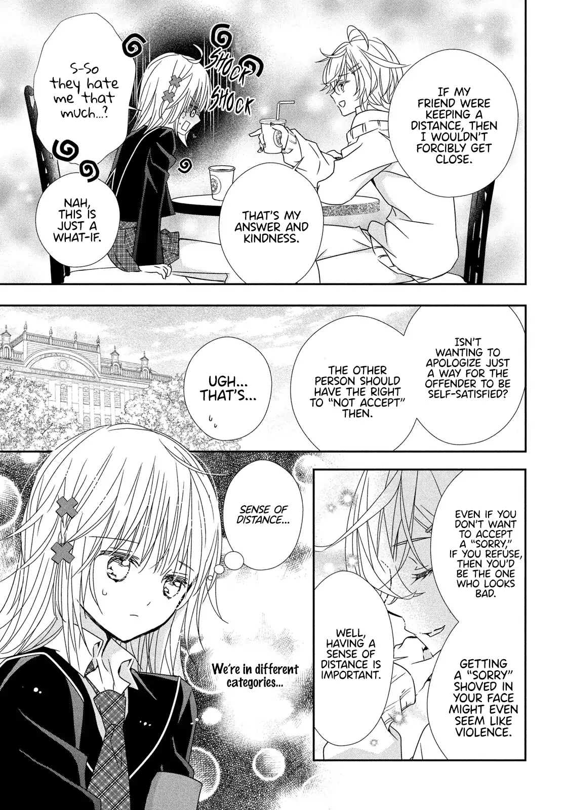 Shugo Chara! Jewel Joker Chapter 11 - page 13
