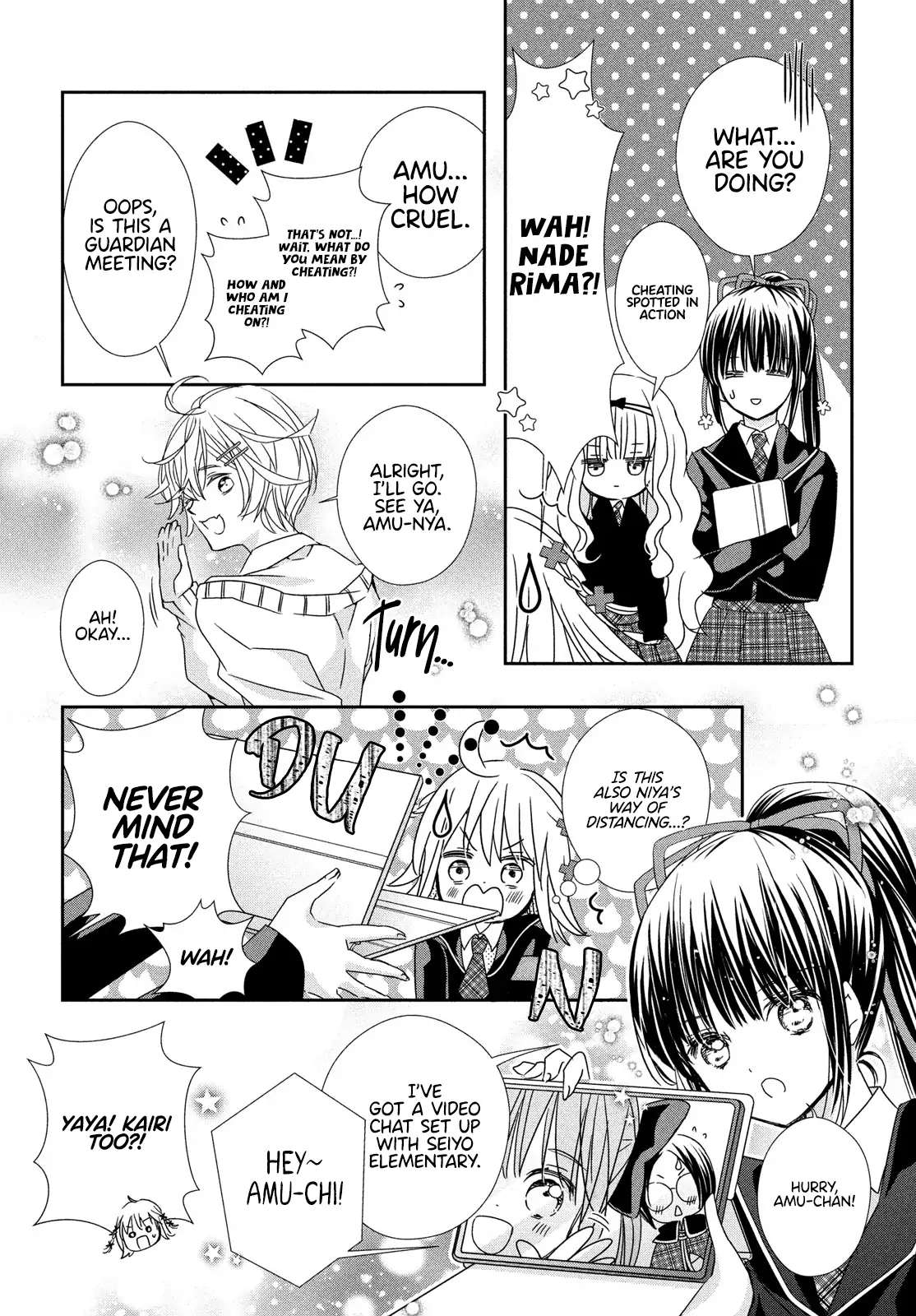Shugo Chara! Jewel Joker Chapter 11 - page 16