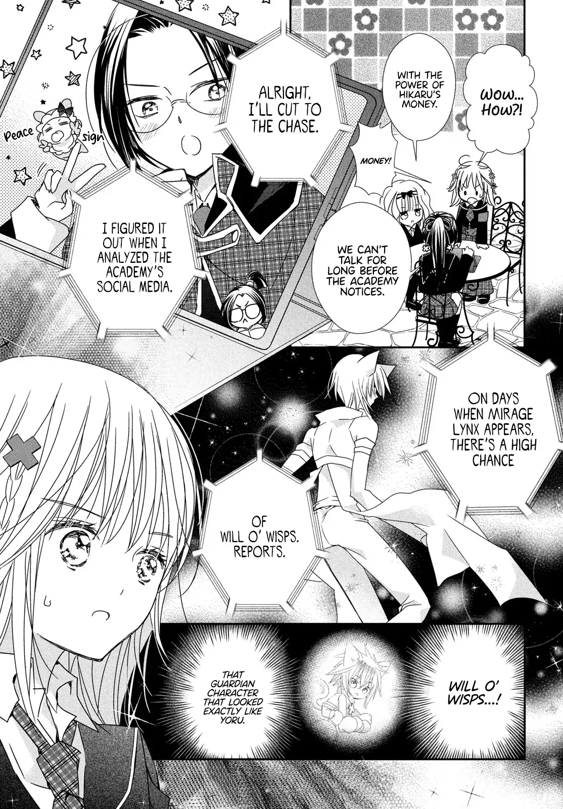 Shugo Chara! Jewel Joker Chapter 11 - page 17