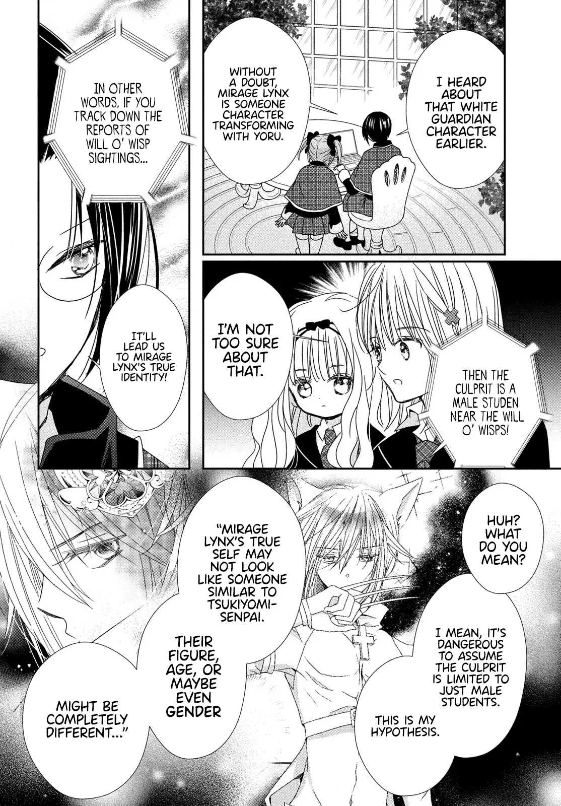 Shugo Chara! Jewel Joker Chapter 11 - page 18
