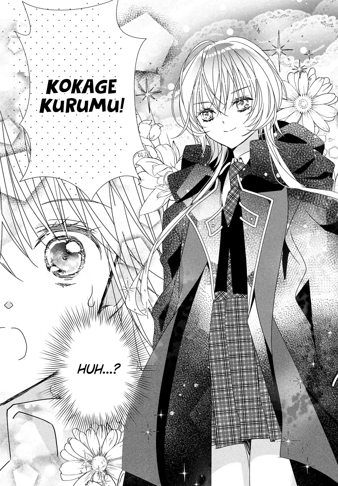 Shugo Chara! Jewel Joker Chapter 11 - page 21