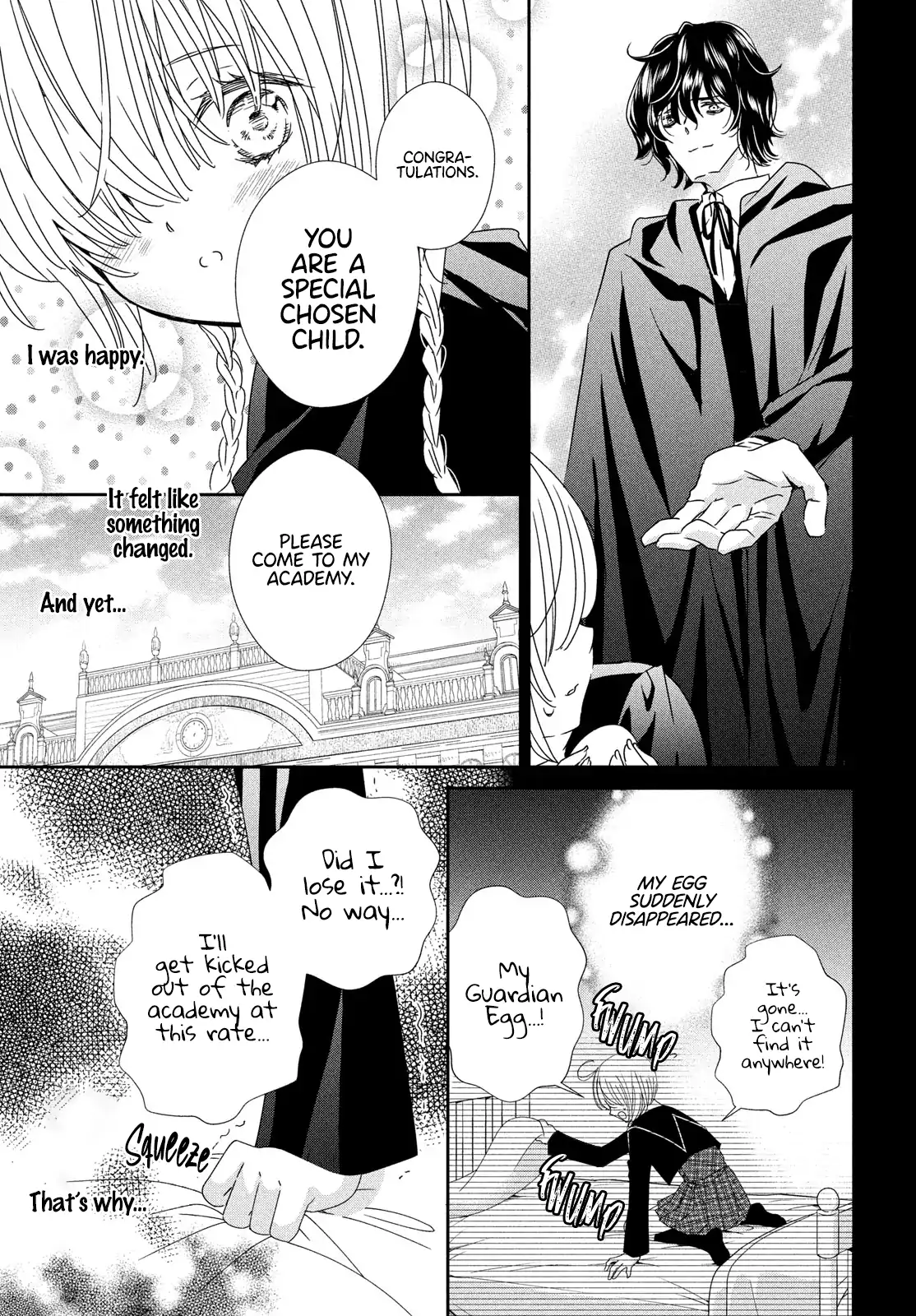 Shugo Chara! Jewel Joker Chapter 11 - page 27