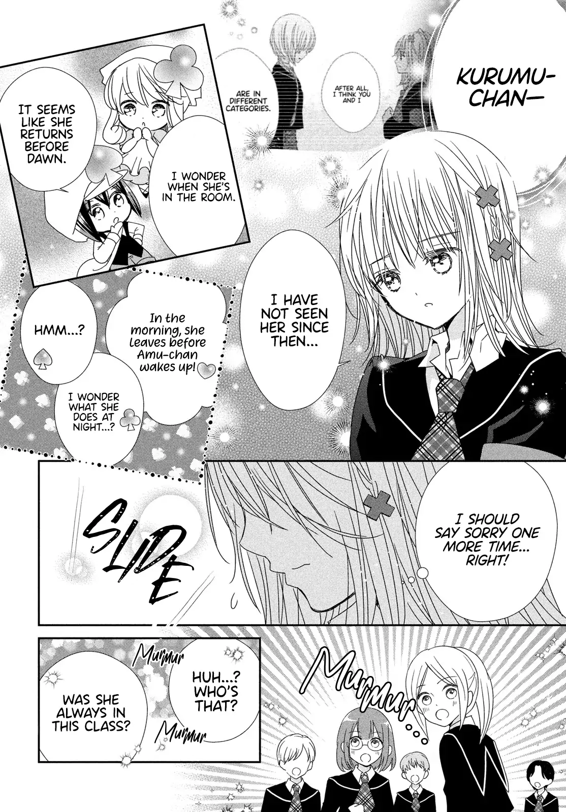 Shugo Chara! Jewel Joker Chapter 11 - page 5