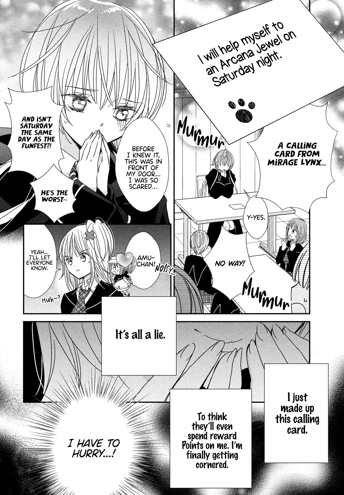 Shugo Chara! Jewel Joker Chapter 12 - page 10