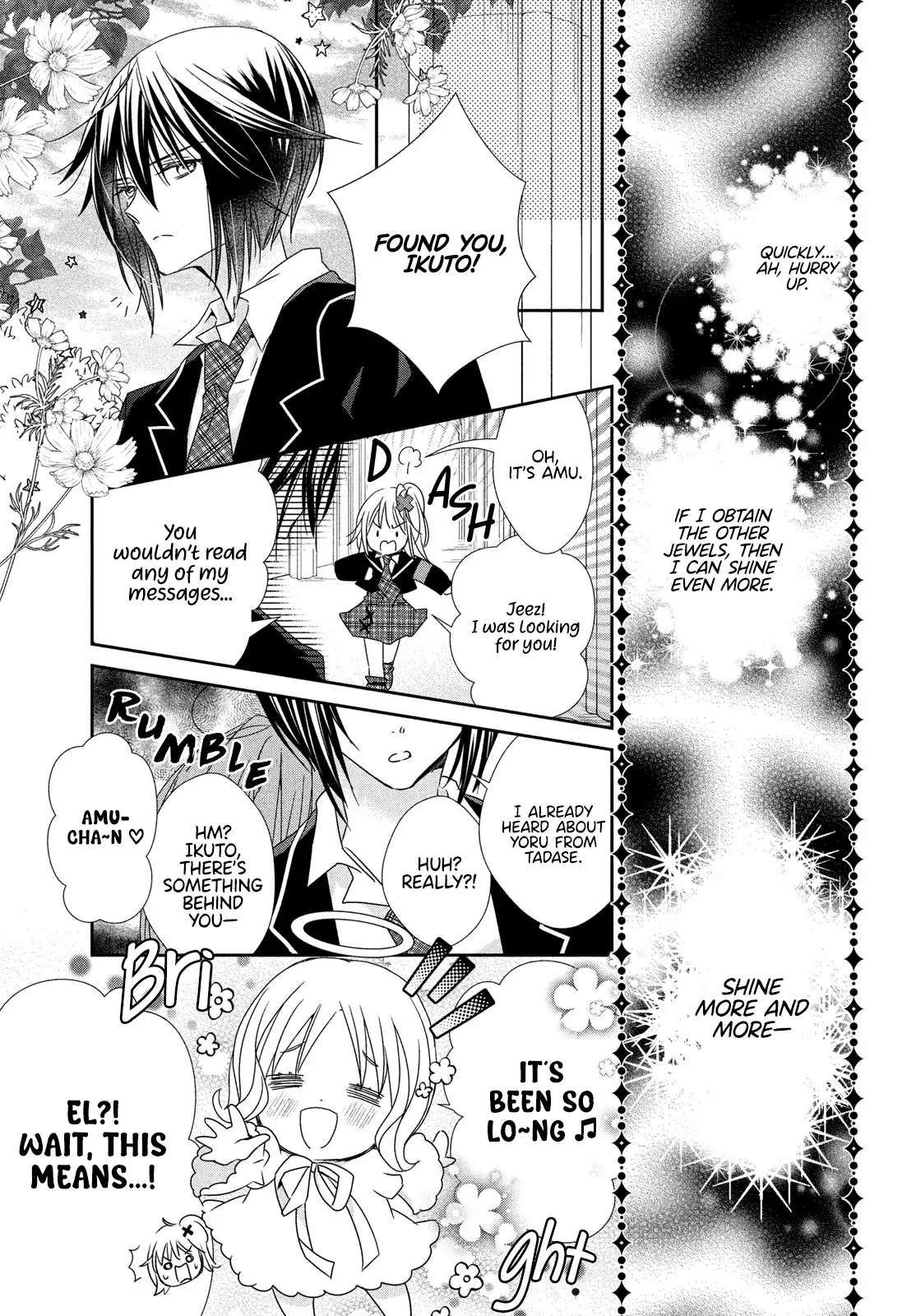 Shugo Chara! Jewel Joker Chapter 12 - page 11