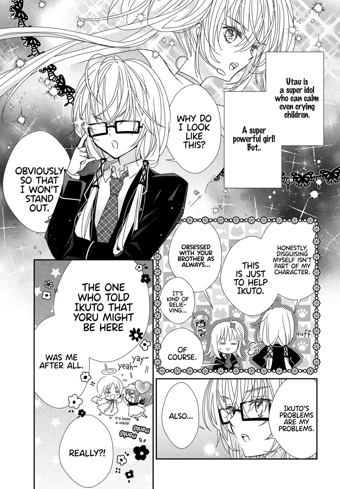 Shugo Chara! Jewel Joker Chapter 12 - page 13