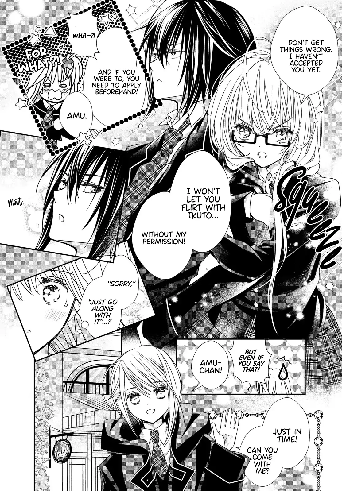 Shugo Chara! Jewel Joker Chapter 12 - page 15