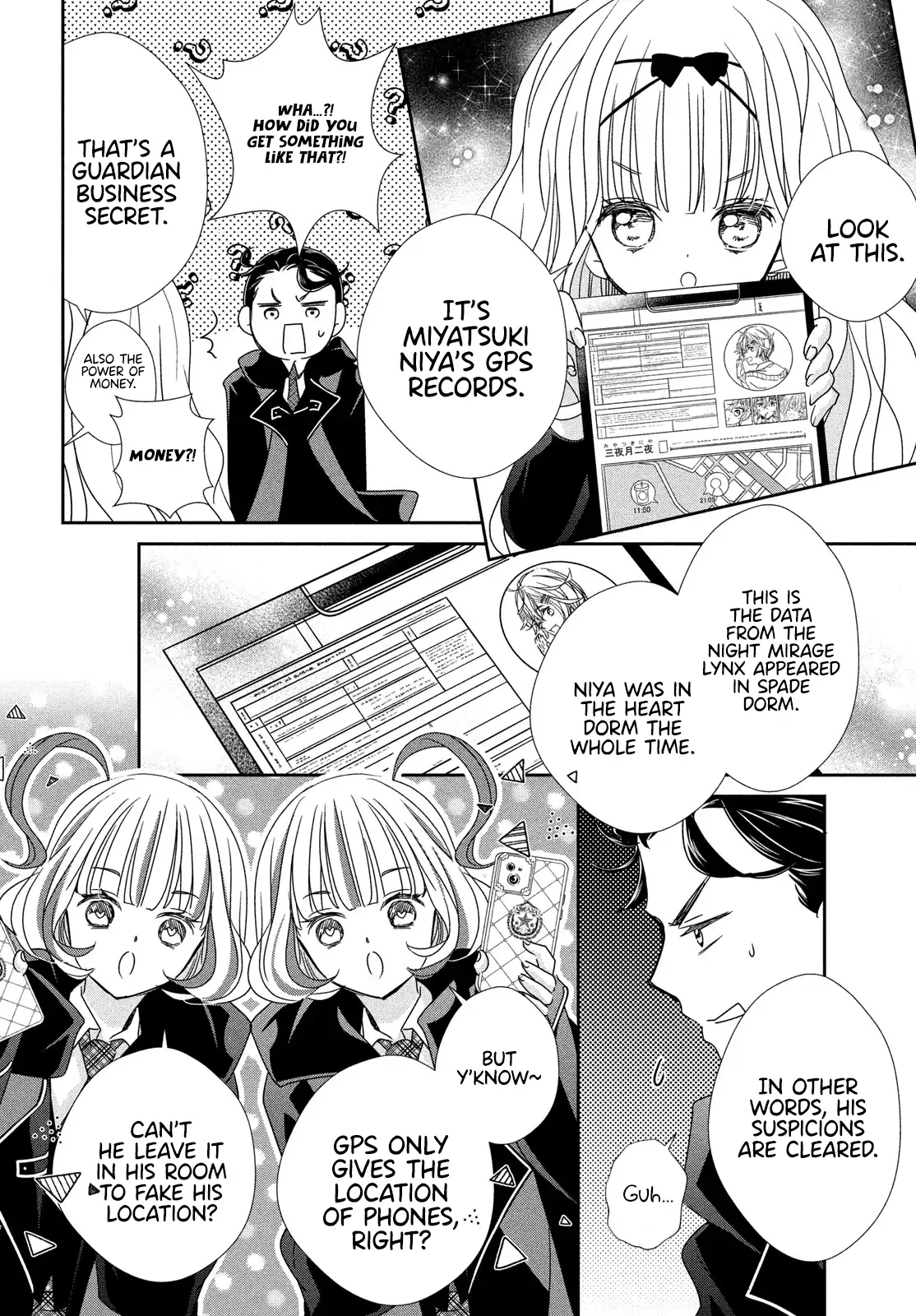 Shugo Chara! Jewel Joker Chapter 12 - page 18