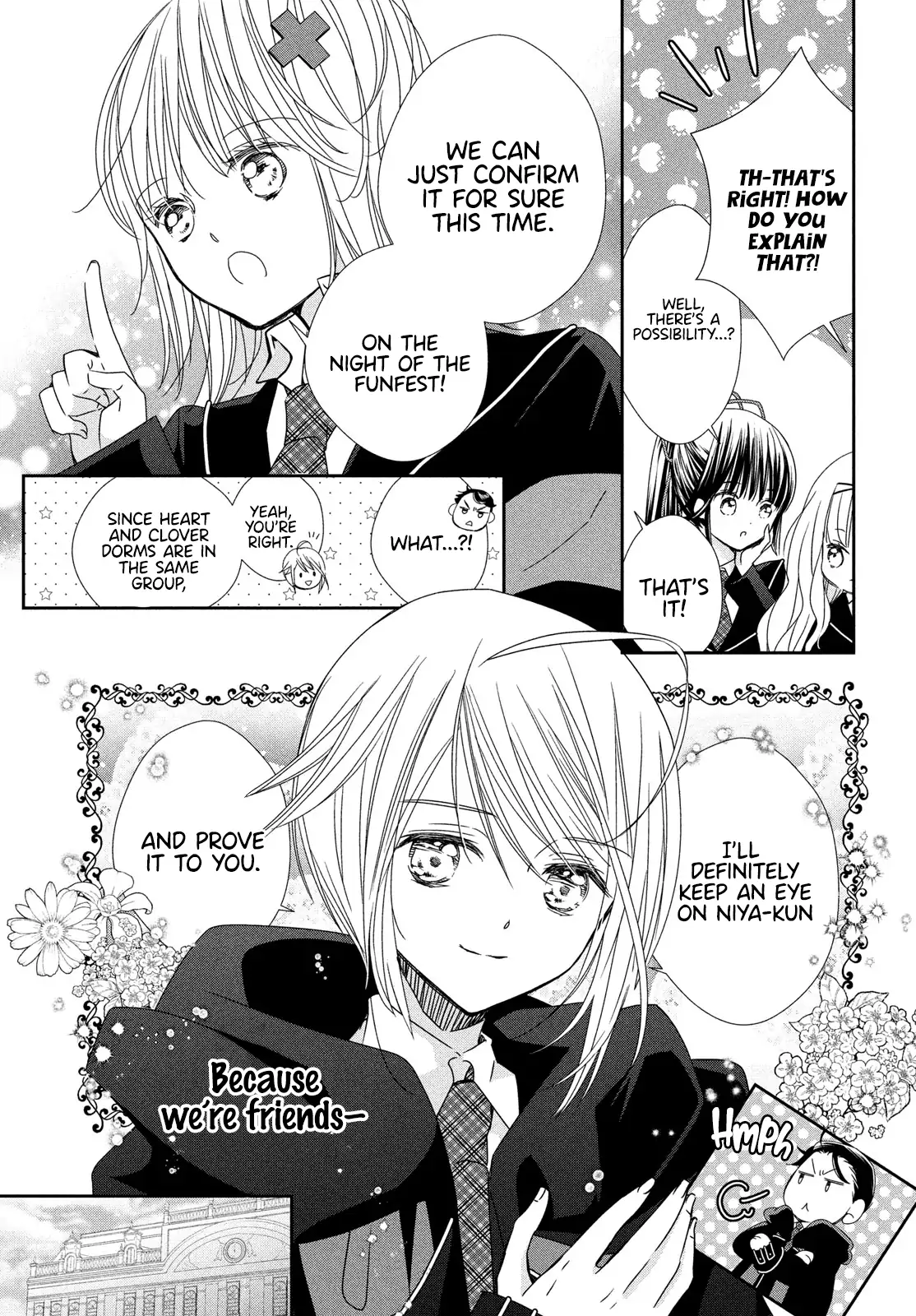 Shugo Chara! Jewel Joker Chapter 12 - page 19