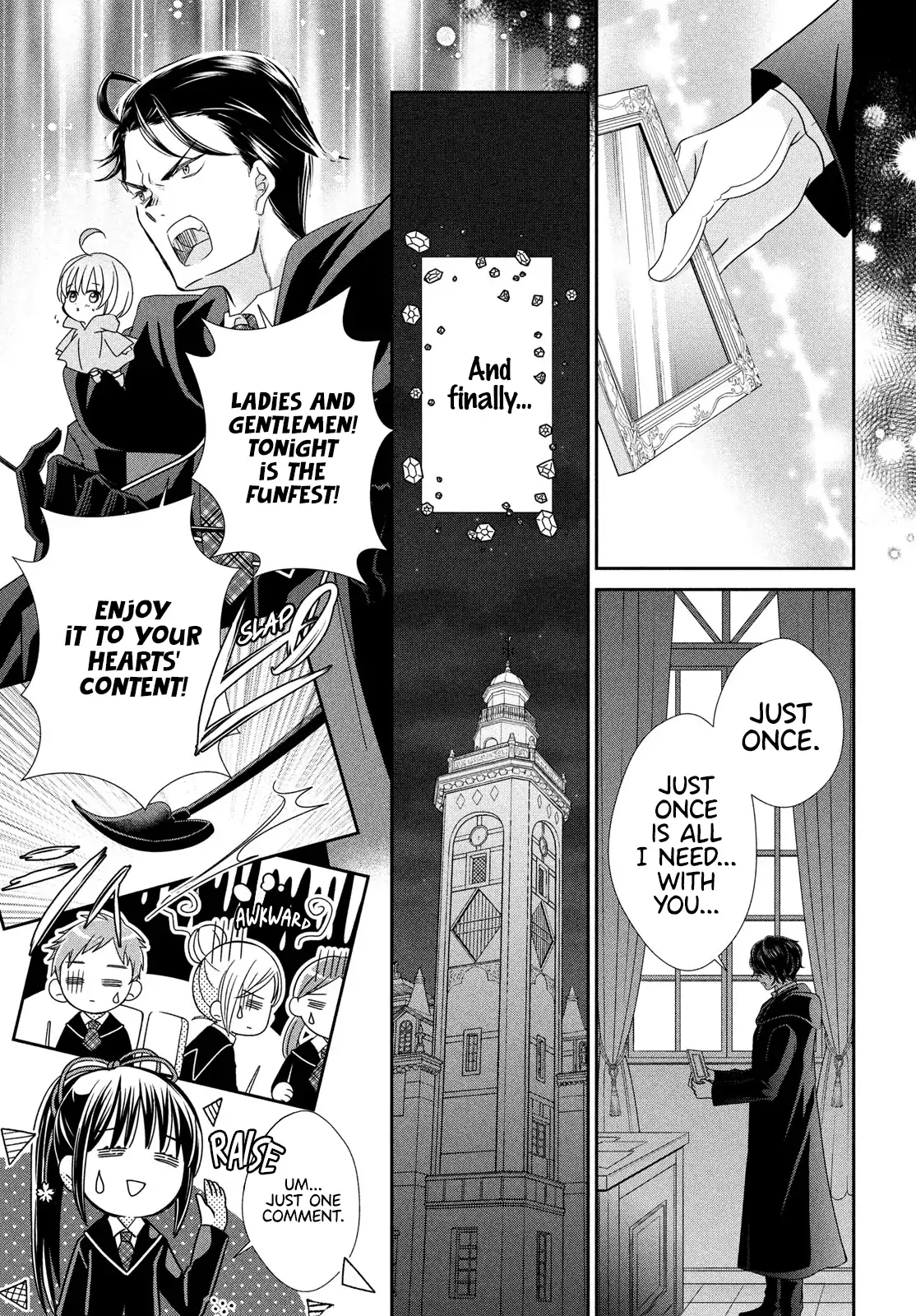 Shugo Chara! Jewel Joker Chapter 12 - page 21