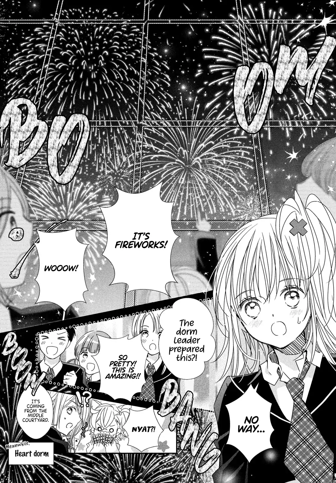 Shugo Chara! Jewel Joker Chapter 12 - page 26