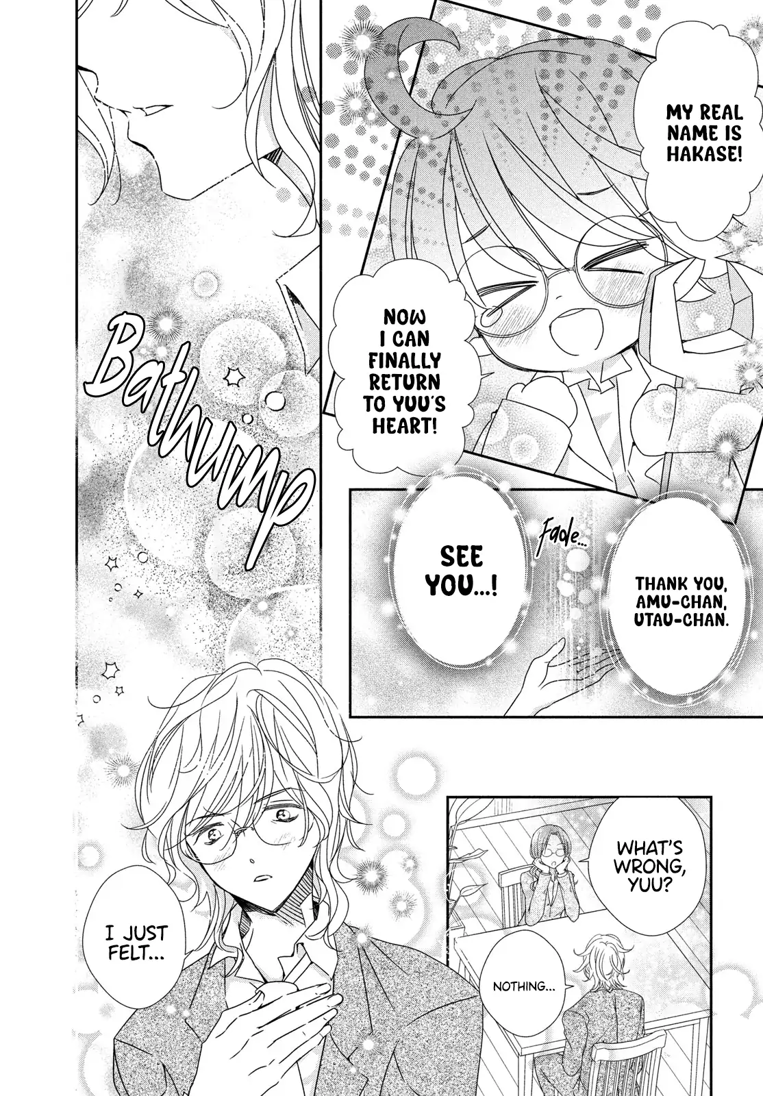 Shugo Chara! Jewel Joker Chapter 12 - page 32