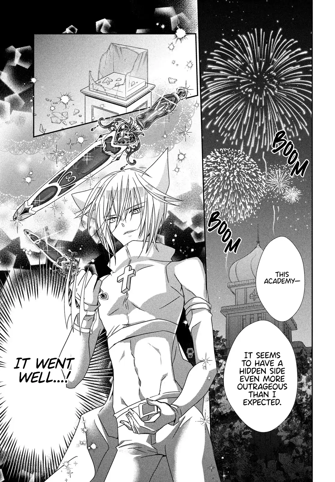 Shugo Chara! Jewel Joker Chapter 12 - page 34
