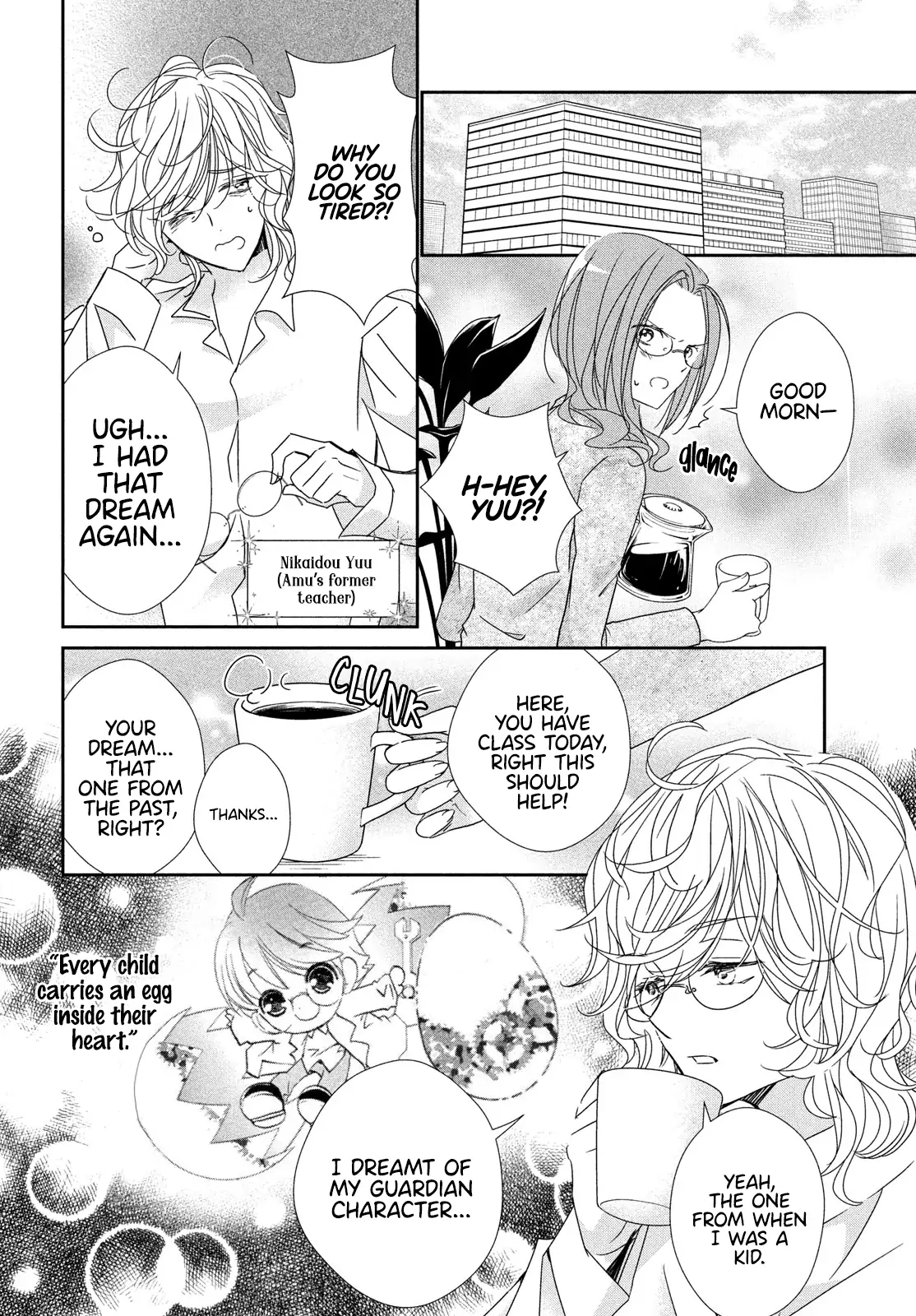 Shugo Chara! Jewel Joker Chapter 12 - page 4