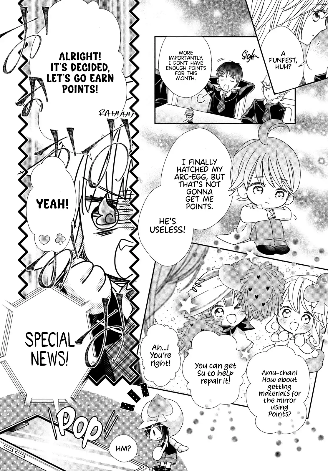Shugo Chara! Jewel Joker Chapter 12 - page 8