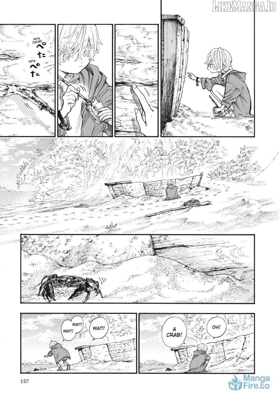 Luciole wa Yume wo Miru Chapter 6 - page 3