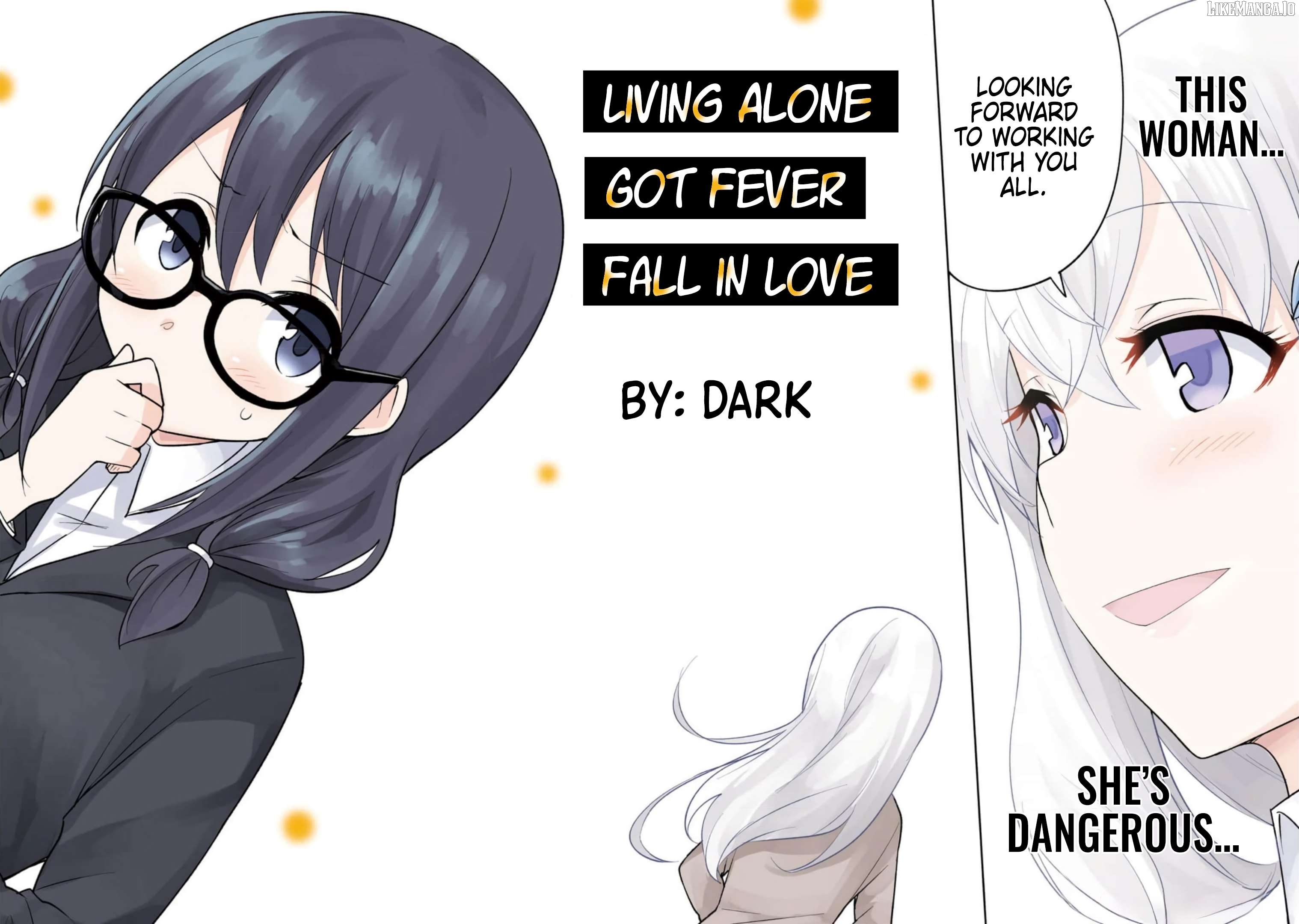 Living Alone, Got Fever, Fall in Love Chapter 12 - page 2