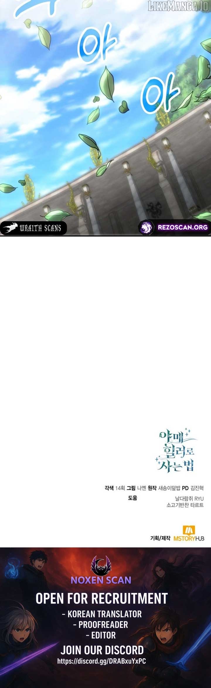 How to Live as a Bootleg Healer Chapter 116 - page 10