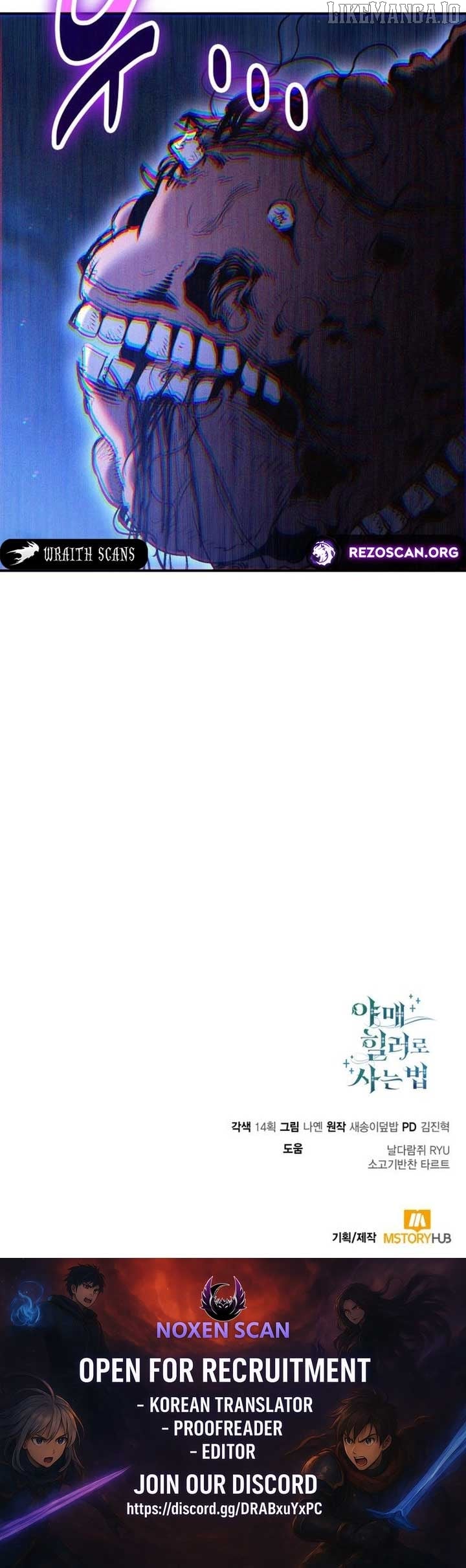 How to Live as a Bootleg Healer Chapter 117 - page 9