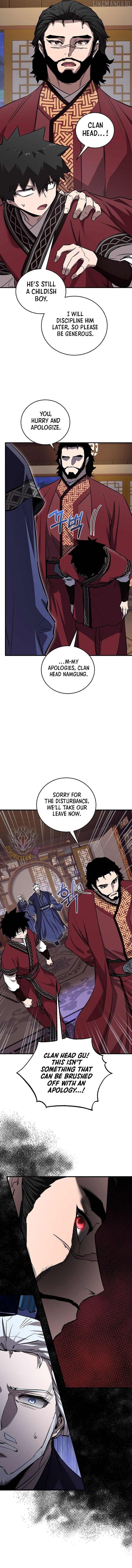 Childhood Friend of the Zenith Chapter 71 - page 10