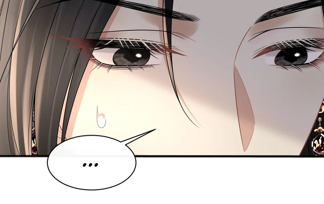 Dangerous Lover Chapter 12 - page 103