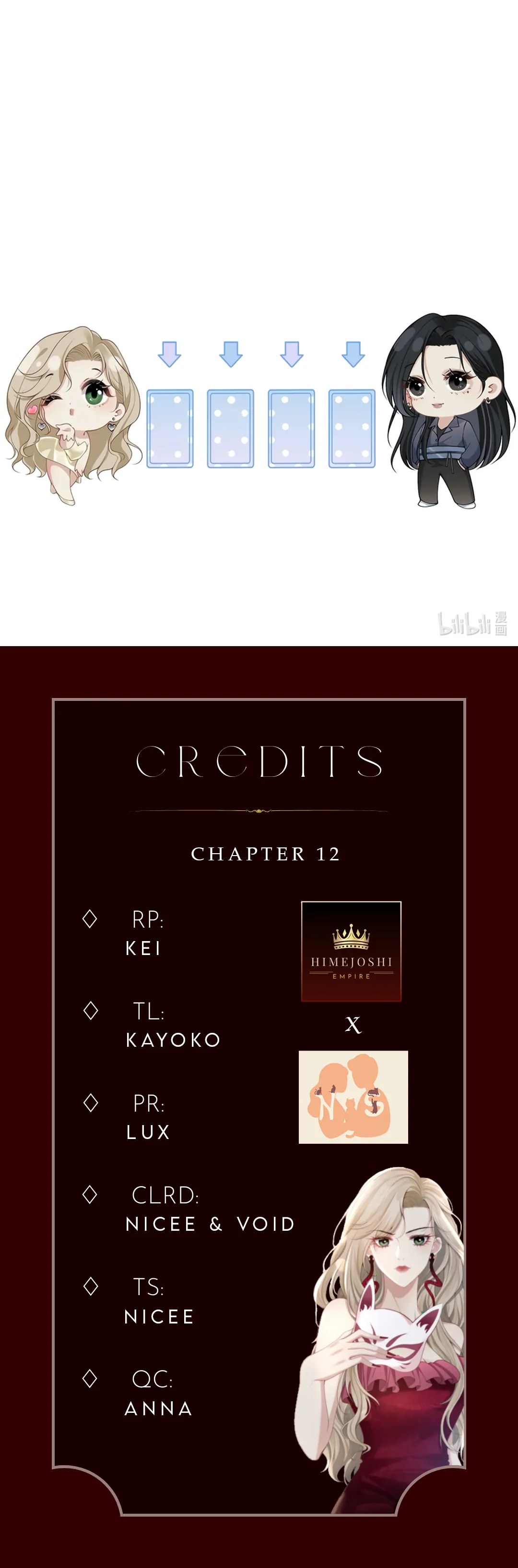 Dangerous Lover Chapter 12 - page 105