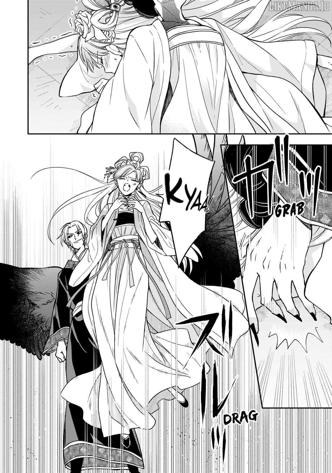 The Chore Princess of the Inner Palace Chapter 23 - page 19