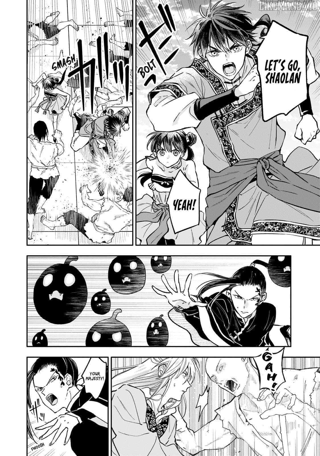 The Chore Princess of the Inner Palace Chapter 23 - page 2