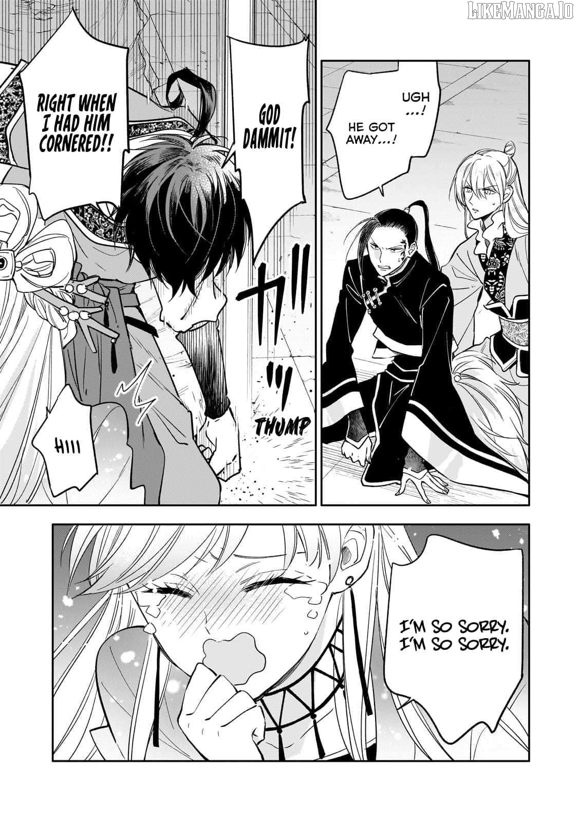 The Chore Princess of the Inner Palace Chapter 23 - page 22