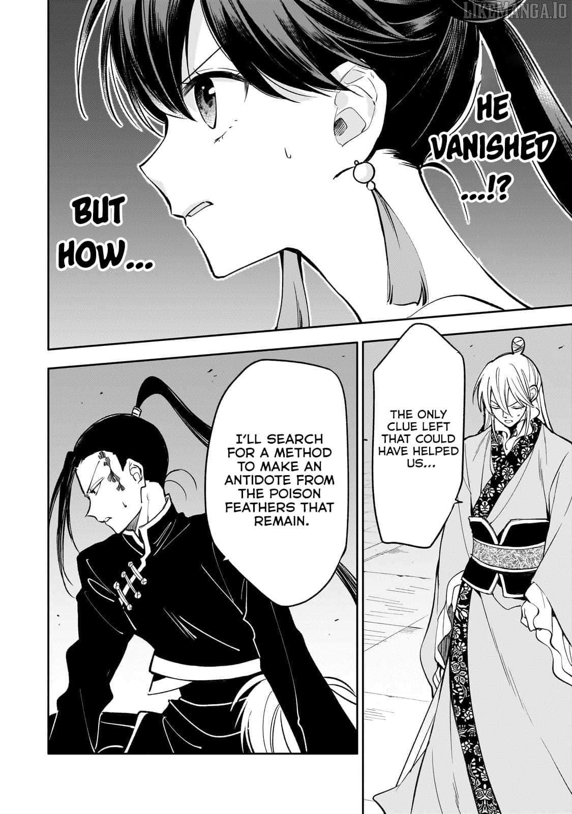 The Chore Princess of the Inner Palace Chapter 23 - page 23