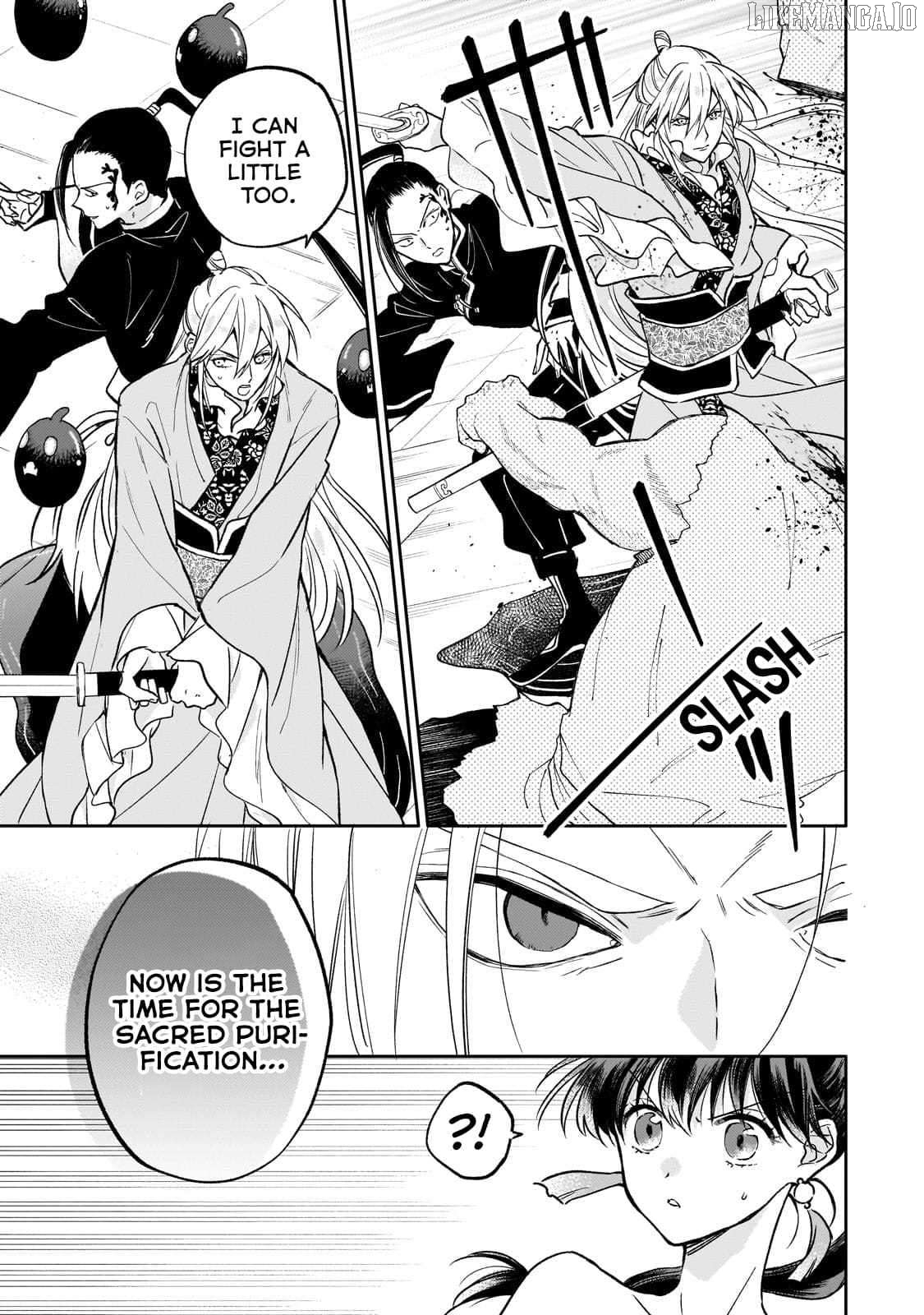 The Chore Princess of the Inner Palace Chapter 23 - page 3