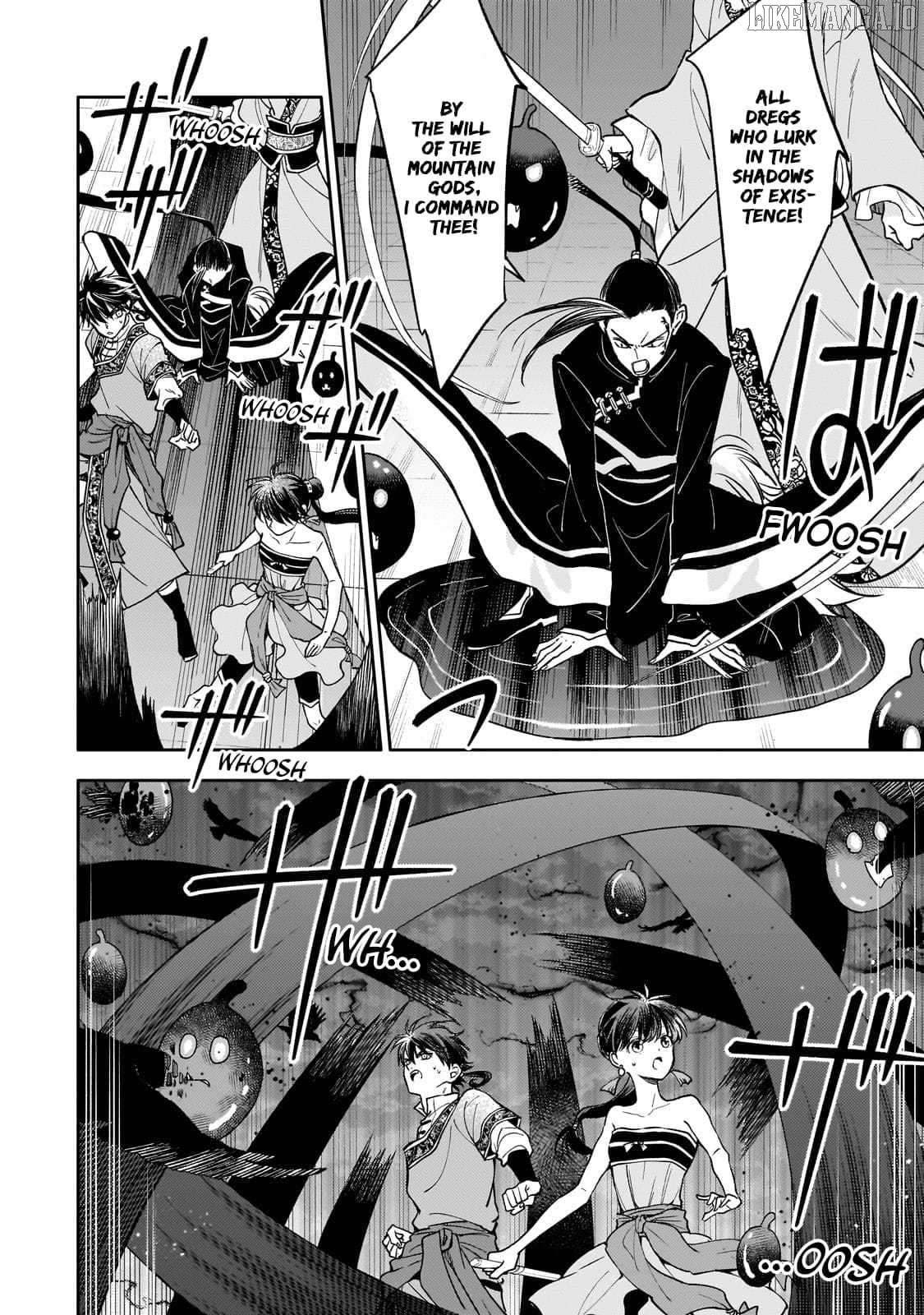 The Chore Princess of the Inner Palace Chapter 23 - page 8
