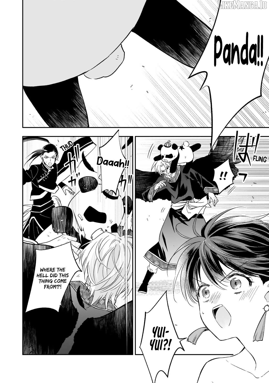 The Chore Princess of the Inner Palace Chapter 24 - page 12