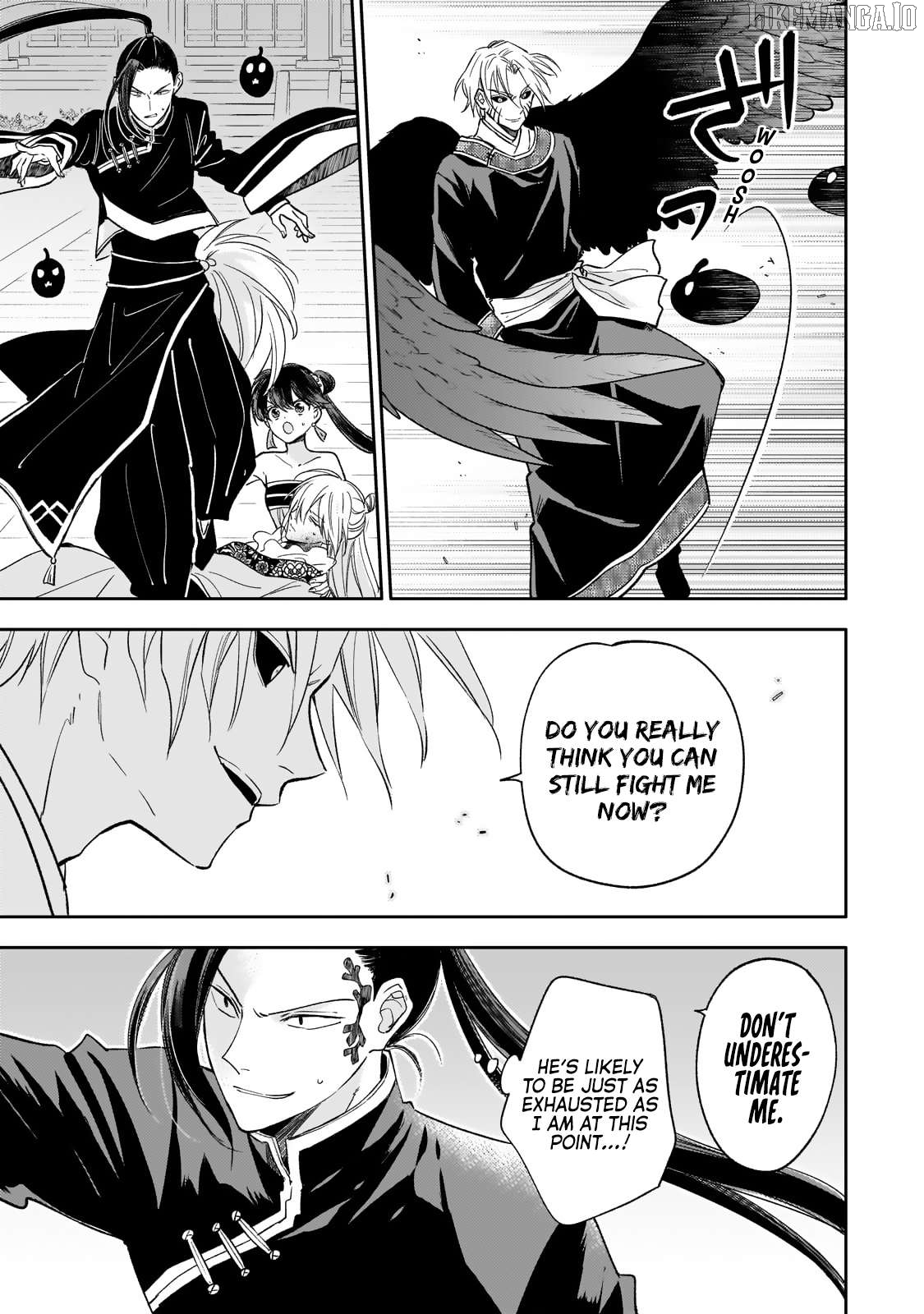 The Chore Princess of the Inner Palace Chapter 24 - page 7