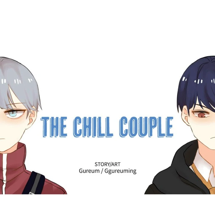 The chill couple Chapter 33 - page 19