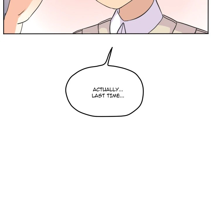 The chill couple Chapter 33 - page 47