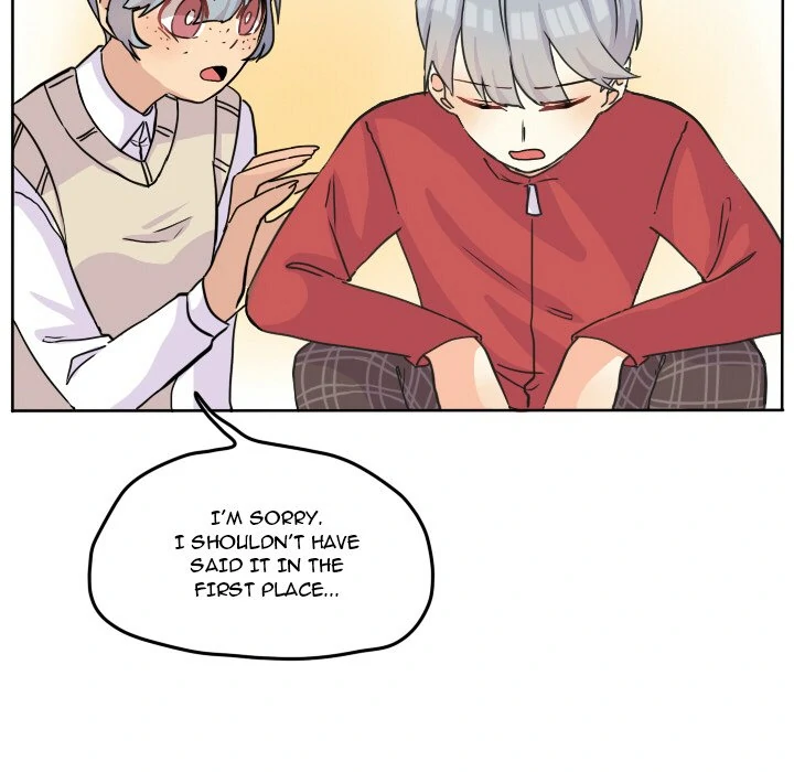 The chill couple Chapter 33 - page 51