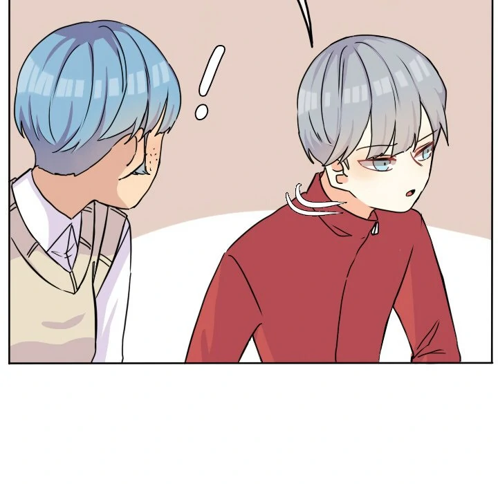 The chill couple Chapter 33 - page 53