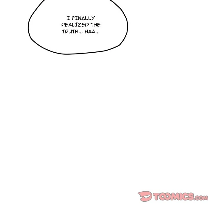 The chill couple Chapter 43 - page 50